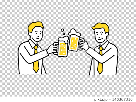 A male office worker toasting A male office worker toasting 140367310