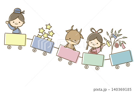 列車に乗る織姫と彦星のイラスト 列車に乗る織姫と彦星のイラスト 140369185