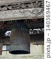 お寺の鐘撞堂　梵鐘　 140369467