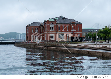 Mojiko Retro red brick building at waterfront in Kitakyushu Japan 140369743