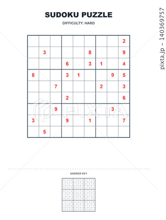 Hard sudoku puzzle game template with answer key complex logical worksheet for experts PNG Hard sudoku puzzle game template with answer key complex logical worksheet for experts PNG 140369757