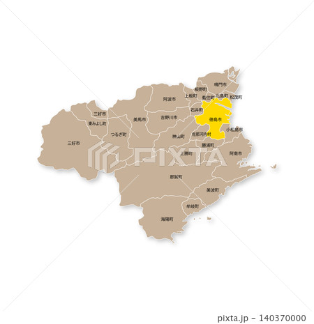 徳島県と徳島市の地図 徳島県と徳島市の地図 140370000