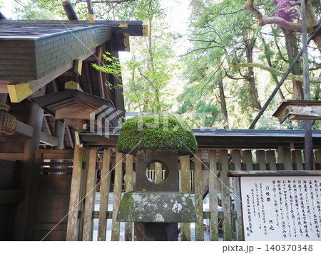 宮崎の神秘的な天岩戸神社と天安河原 宮崎の神秘的な天岩戸神社と天安河原 140370348