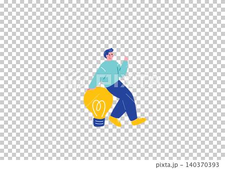 插圖描繪了一個男人正在思考某個想法。 插圖描繪了一個男人正在思考某個想法。 140370393