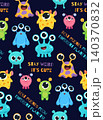 Vector seamless pattern with colorful aliens and funny phrases on dark violet background. Childish texture with whimsical creatures 140370832