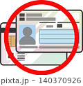 赤い丸印で強調したマイナンバーカード表裏両面のベクターアイコン 日本の身分証・マイナ保険証のイラスト 赤い丸印で強調したマイナンバーカード表裏両面のベクターアイコン 日本の身分証・マイナ保険証のイラスト 140370926