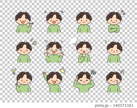 A set of various facial expressions for a boy (upper body) A set of various facial expressions for a boy (upper body) 140371381