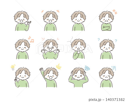 男の子のいろいろな表情セット(上半身)手描き風カラー 男の子のいろいろな表情セット(上半身)手描き風カラー 140371382