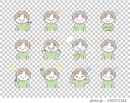 男の子のいろいろな表情セット(上半身)手描き風カラー 男の子のいろいろな表情セット(上半身)手描き風カラー 140371382