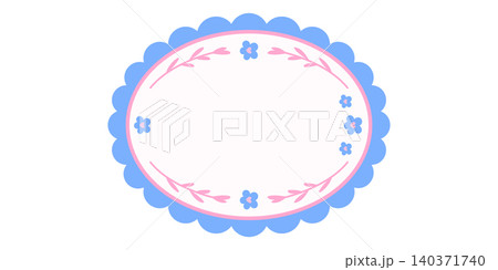 Frame kawaii template with cute border trendy for lace valentine vector. Square funky rectangle with bow notebook style for simple photo design. Whimsical vintage frame with birthday cute ribbon Frame kawaii template with cute border trendy for lace valentine vector. Square funky rectangle with bow notebook style for simple photo design. Whimsical vintage frame with birthday cute ribbon 140371740