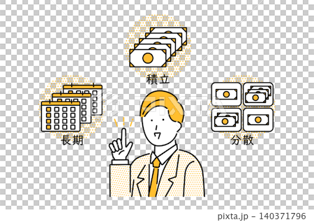 投資や資産形成のコツである「長期」「積立」「分散」を解説するビジネスマン 投資や資産形成のコツである「長期」「積立」「分散」を解説するビジネスマン 140371796