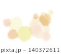 花のようなあたたかなオレンジやピンクや黄色の水彩のにじみテクスチャ 花のようなあたたかなオレンジやピンクや黄色の水彩のにじみテクスチャ 140372611