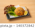 肉汁あふれるサクサク揚げたてメンチカツ 140372842