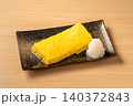 出汁の旨味がたっぷり詰まったふわふわのだし巻き玉子 140372843