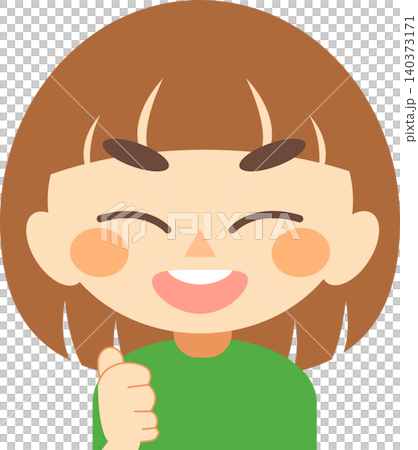 一個女孩帶著微笑 一個女孩帶著微笑 140373171