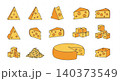 Collection of assorted swiss cheese pieces and blocks set with collection assortment illustration ingredient culinary products isolated appetizer nutrition selection clipping wholesome 140373549