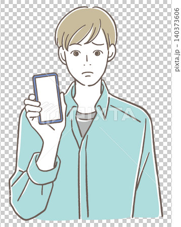 困った顔で携帯電話の画面を見せる男性 140373606