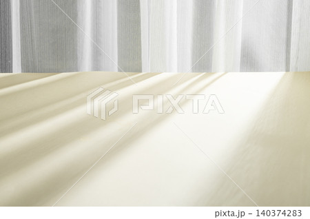 Window shadows cast on yellow background. Window shadows cast on yellow background. 140374283