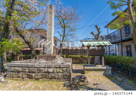京都府向日市 史跡長岡宮跡の石碑と案内板 京都府向日市 史跡長岡宮跡の石碑と案内板 140375144
