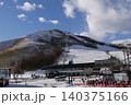 スキー場ベースimage3 140375166