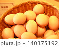 ゆでたまご 140375192