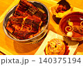 うなぎ料理 140375194