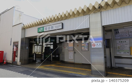 JR山手線、京浜東北線の鶯谷駅北口 JR山手線、京浜東北線の鶯谷駅北口 140375209