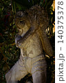 Bail image 140375378