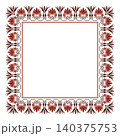 Vector square classic frame. Greek meander. Patterns of Greece and ancient Rome. Square european border. Square antique border from Greek. Typical egyptian, assyrian and greek motives 140375753