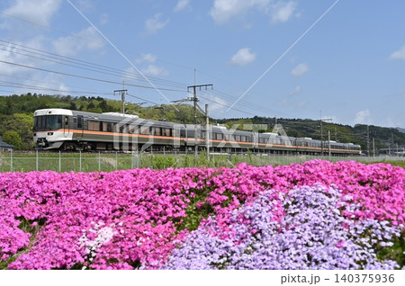 中央西線沿線に咲く芝桜と特急しなの 中央西線沿線に咲く芝桜と特急しなの 140375936