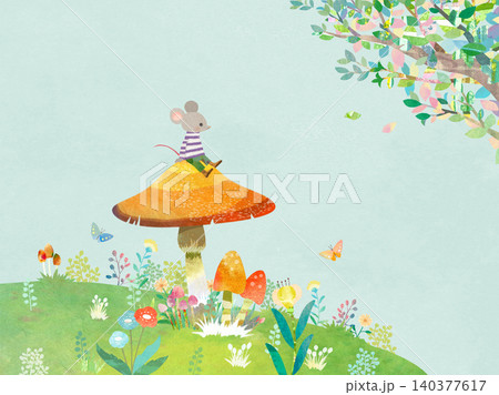 ねずみと野はら ねずみと野はら 140377617