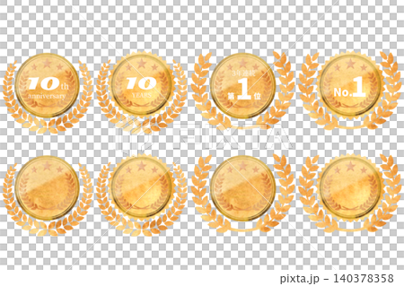 Gekkeikan Anniversary Medal Set Gekkeikan Anniversary Medal Set 140378358