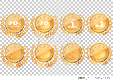 Gekkeikan Anniversary Medal Set Gekkeikan Anniversary Medal Set 140378359
