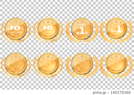 Gekkeikan Anniversary Medal Set Gekkeikan Anniversary Medal Set 140378360