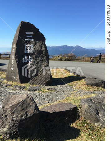 静岡県裾野市・青空と山と三国峠 静岡県裾野市・青空と山と三国峠 140378963