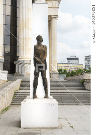 Monument to the 9 Skopje residents who were shot in 1944. 140379851