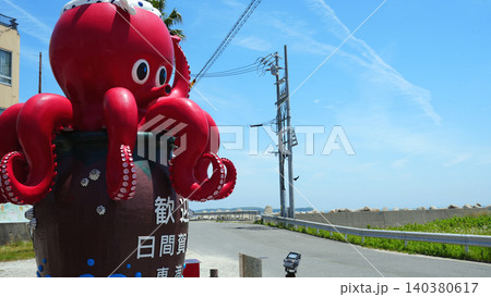 日間賀島 南知多の離島 140380617