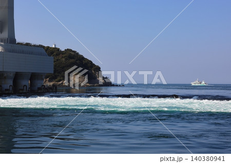 鳴門海峡　うずしお 140380941