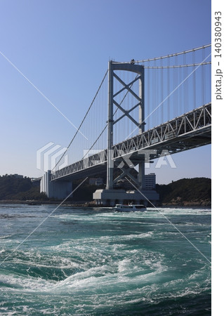 鳴門海峡 うずしお 鳴門海峡 うずしお 140380943