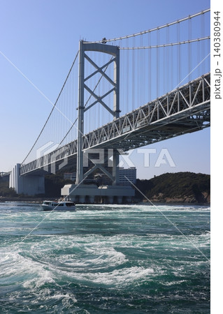鳴門海峡　うずしお 140380944