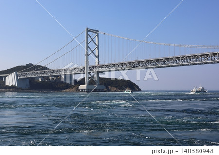 鳴門海峡　うずしお 140380948