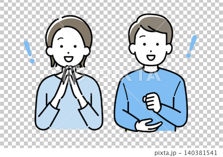 Illustration of a young man and woman smiling and looking satisfied. Illustration of a young man and woman smiling and looking satisfied. 140381541