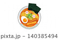 Bowl of traditional japanese ramen noodle soup illustration with japanese delicious traditional illustration culinary kamaboko restaurant nutrition chopsticks ingredients 140385494