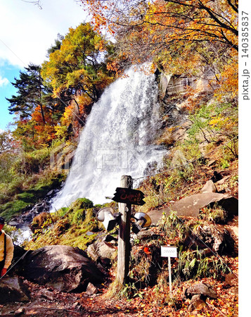 長野県茅野市北山蓼科に有る横谷峡遊歩道の途中に有る乙女の滝 長野県茅野市北山蓼科に有る横谷峡遊歩道の途中に有る乙女の滝 140385837