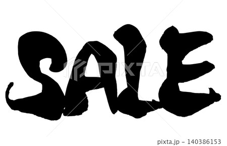 筆文字 SALE Japanese Calligraphy Sale 筆文字 SALE Japanese Calligraphy Sale 140386153