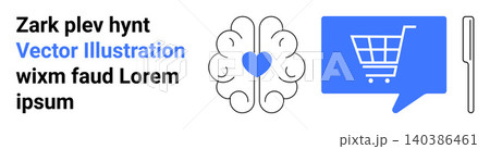 Mental health, e-commerce, communication, love, consumer behavior, digital marketing. Heart in brain icon next to speech bubble with shopping cart. Mental health and e-commerce concept 140386461