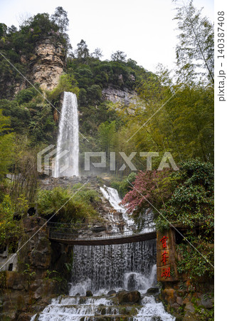 Waterfall near Lake Baofeng in the vicinity of Zhangjiajie, China Waterfall near Lake Baofeng in the vicinity of Zhangjiajie, China 140387408