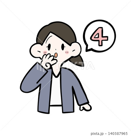 4本指を立てて「4」を示す女性会社員のイラスト|ポイント解説・ランキング 4本指を立てて「4」を示す女性会社員のイラスト|ポイント解説・ランキング 140387965