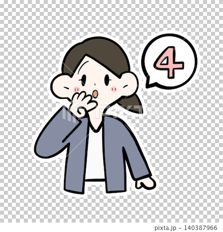 圖:一位女上班族伸出四根手指表示數字「4」 | 逐點解釋與排名 圖:一位女上班族伸出四根手指表示數字「4」 | 逐點解釋與排名 140387966