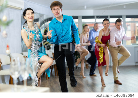 Young couple dancing Young couple dancing 140388084